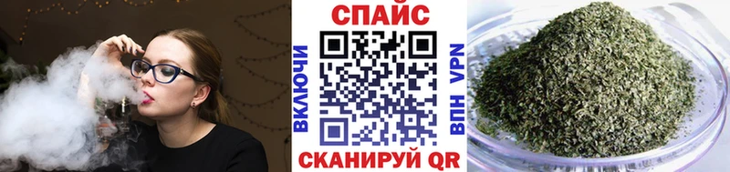 мориарти официальный сайт  Кыштым  Бутират буратино  что такое наркотик 