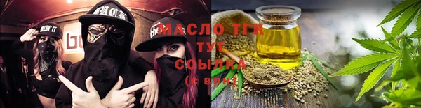 прущие крисы Баксан