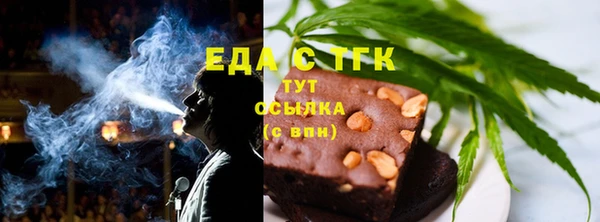 прущие крисы Баксан