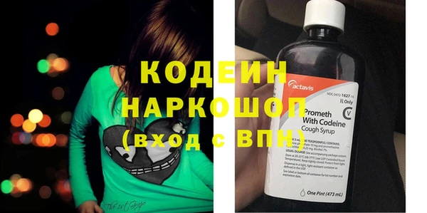прущие крисы Баксан