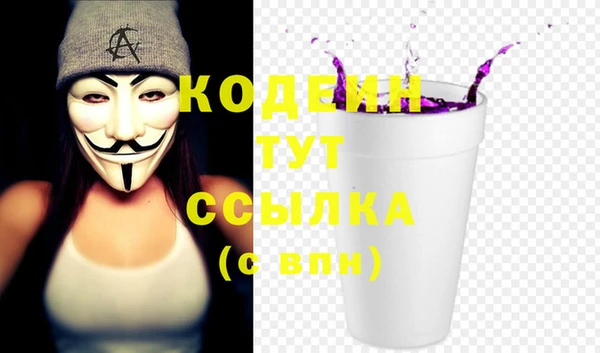 прущие крисы Баксан