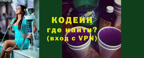 прущие крисы Баксан