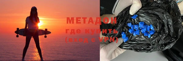 прущие крисы Баксан