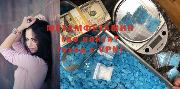прущие крисы Баксан