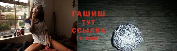 прущие крисы Баксан