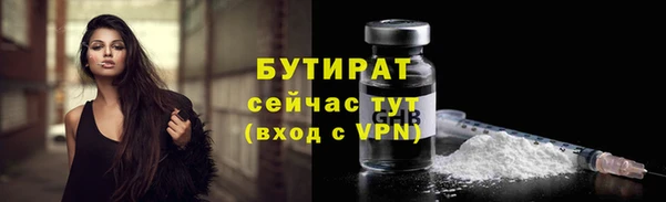 прущие крисы Баксан