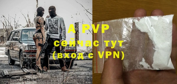 прущие крисы Баксан