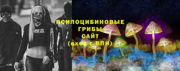 прущие крисы Баксан