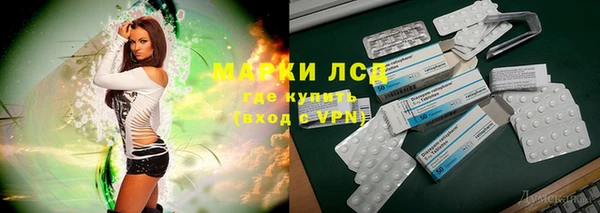 каннабис Балахна