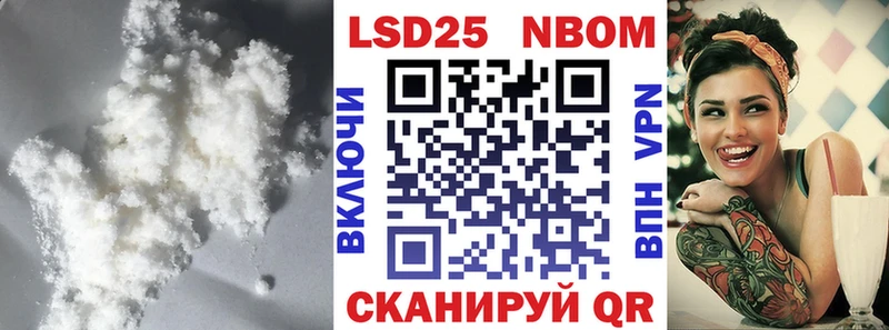ЛСД экстази кислота  дарнет шоп  Кыштым 